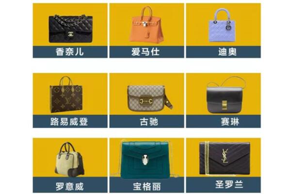 安顺普定县回收品牌包包